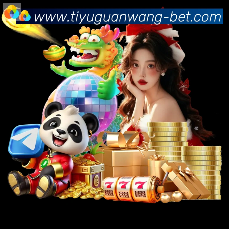 NG体育官网荣誉