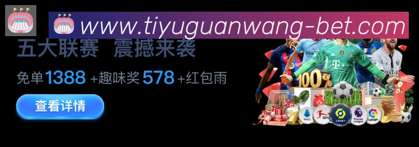 平台使命图